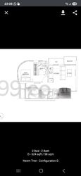 Neem Tree (D12), Apartment #576790731